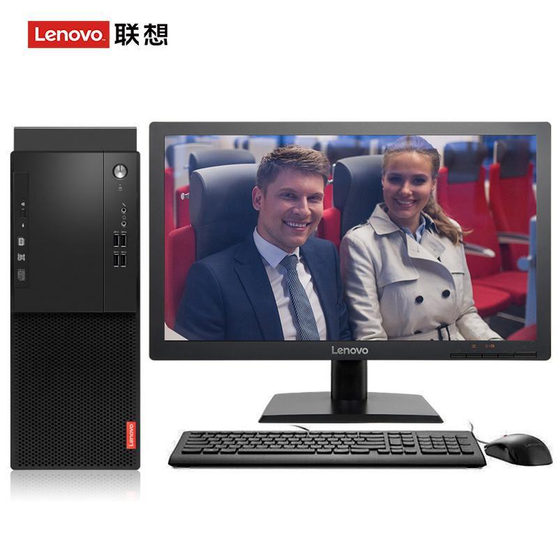 大鸡巴艹亚裔女联想（Lenovo）启天M415 台式电脑 I5-7500 8G 1T 21.5寸显示器 DVD刻录 WIN7 硬盘隔离...